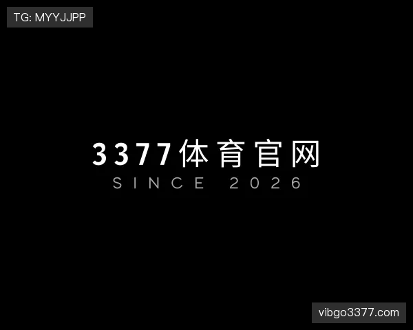 发现3377